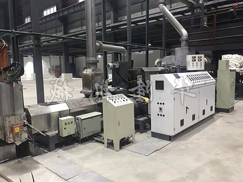 Granulating Equipment