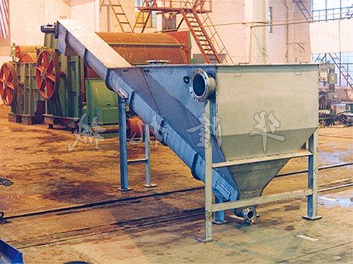 Sediment Washer