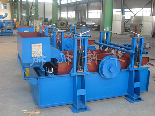 Vibrating Screen